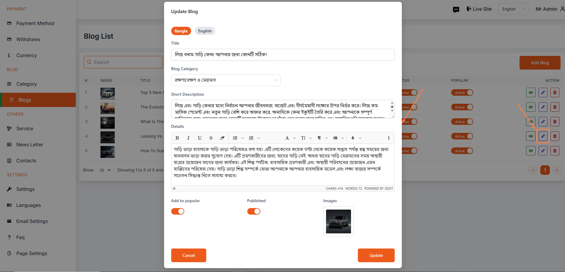 edit blog
